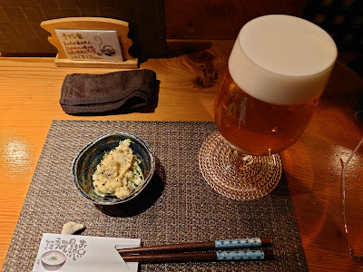 こよみ 사진 2