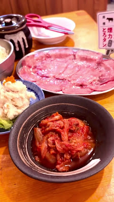 大衆ホルモン・やきにく 煙力 三鷹店 사진 2