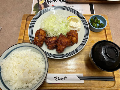 銀めしさちのや食堂三鷹店 사진 3