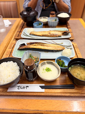 銀めしさちのや食堂三鷹店 사진 5