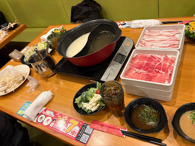 All You Can Eat Shabu-Shabu House "Shabu-Tabe" Mitaka Station 사진 3