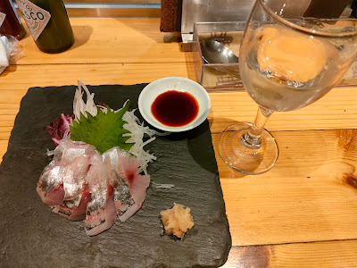 昜木屋 사진 5
