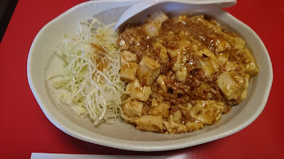 彩香亭 사진 5