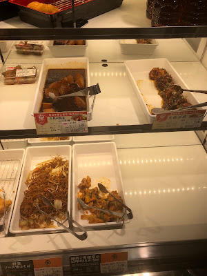 Origin Bento 사진 4