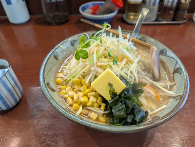 Mishoichi Mitaka 사진 3