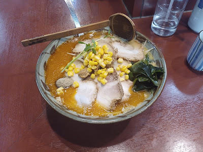Mishoichi Mitaka 사진 5