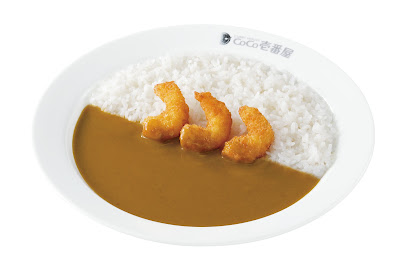 CoCo Ichibanya 사진 3