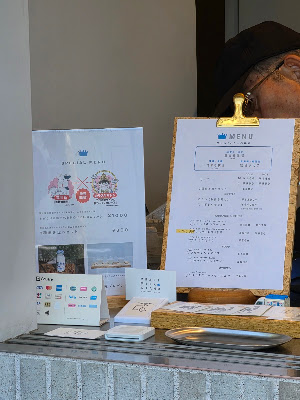 CRAFT MILK STAND Musashino Dairy 사진 4