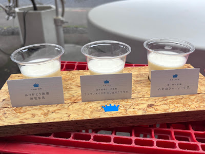 CRAFT MILK STAND Musashino Dairy 사진 3