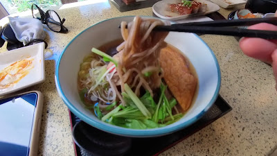 Shogetsu 사진 2