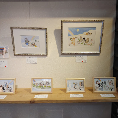 Sabineko Gallery 사진 3