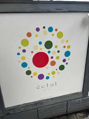 eclat 사진 5