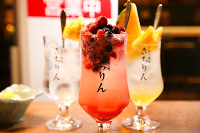 半地下酒場 きちりん 사진 3