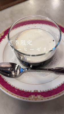 Tatsukichi 사진 2