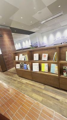 SHARE LOUNGE キラリナ京王吉祥寺 사진 3