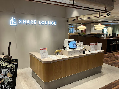 SHARE LOUNGE キラリナ京王吉祥寺 사진 5