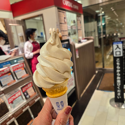 Capital Coffee Kichijoji Tokyu Store 사진 2