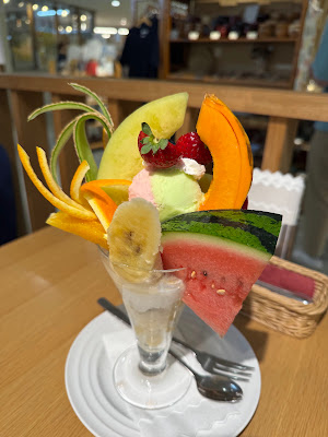 Kajitsuen Rīberu Kichijojiten 사진 4