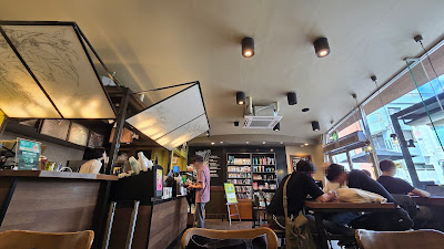 Starbucks Coffee - Inokashira Park 사진 2