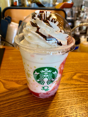 Starbucks Coffee - Inokashira Park 사진 3