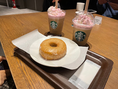 Starbucks Coffee - Kichijoji Parco 사진 4