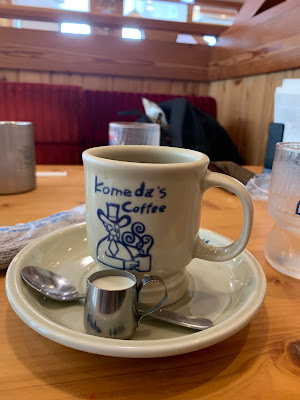 Komeda's Coffee Kichijōji Daiya-gai 사진 3