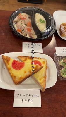 Brasserie Parisienne YG 사진 3