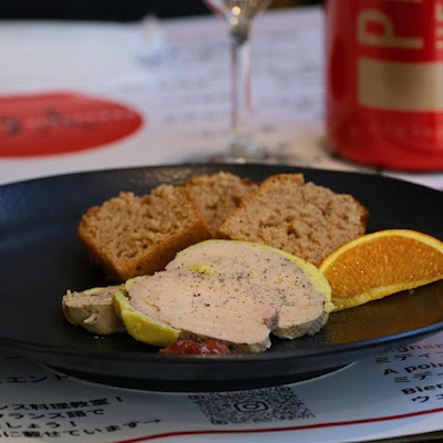 Brasserie Parisienne YG 사진 4