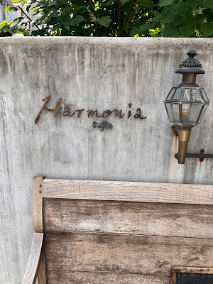 harmonia sajilo 사진 3