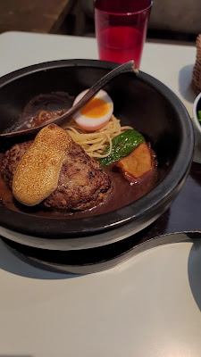 Yamamoto’s Hamburg 사진 2