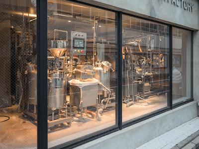 Craft soy milk factory 사진 3