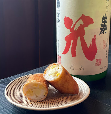 Nihonshuya 사진 3