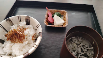 和食 菘 사진 2