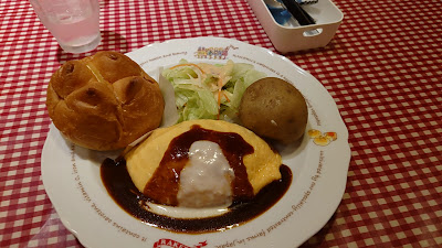 Rakeru Kichijoji 사진 2