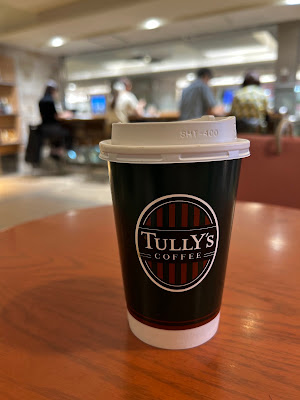 Tully’s Coffee - atré Kichijoji 사진 2