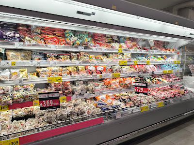 SEIYU Kichijōji Store 사진 3
