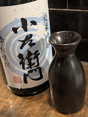 Izakaya Himari-ya 사진 3