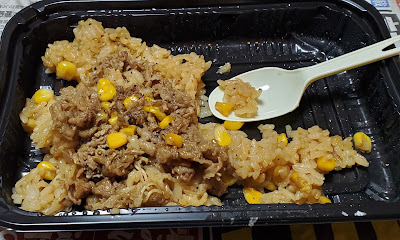 Kitchen Origin Kichijoji 사진 3