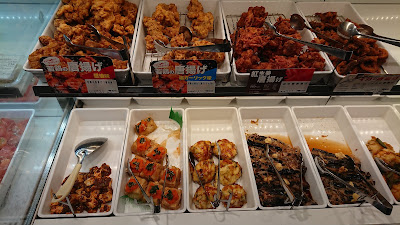 Kitchen Origin Kichijoji 사진 5