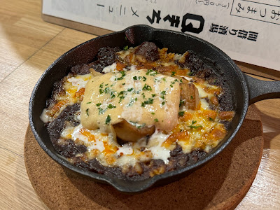 間借り酒場Qきち 사진 3