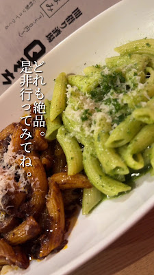間借り酒場Qきち 사진 2