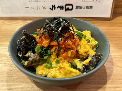 間借り酒場Qきち 사진 4