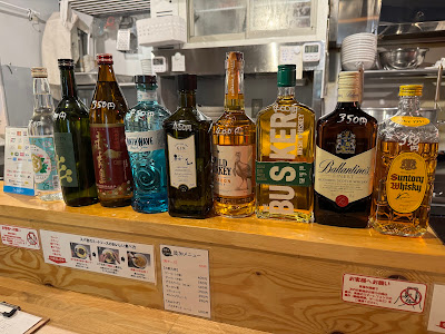 間借り酒場Qきち 사진 5