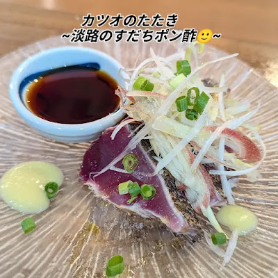西荻 葡庵 사진 4