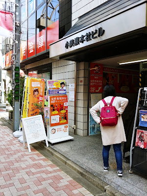 Sasayuri Cafe 사진 4