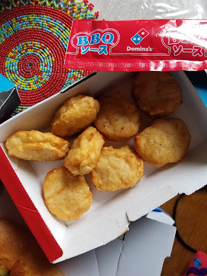 Domino's 사진 4