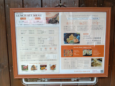 ミリス Ayurvedic Restaurant 사진 4
