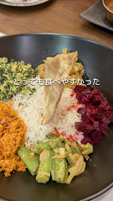 ミリス Ayurvedic Restaurant 사진 2