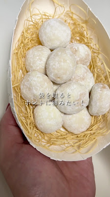 mUni 사진 2