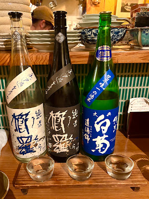 小鉢と日本酒 たとえば。 사진 3